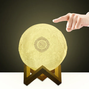 Quran Moon Light Bluetooth Speaker
