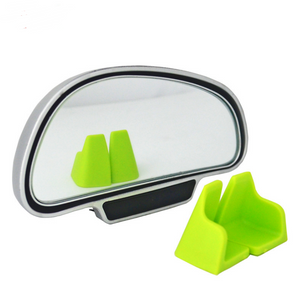 Car Rearview Mirror Auxiliary Blind Spot Mirror