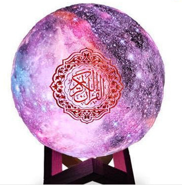 Quran Moon Light Bluetooth Speaker