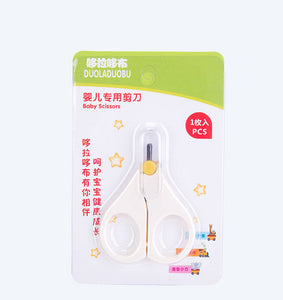 Baby Anti-meat Nail Round Head Trimmer