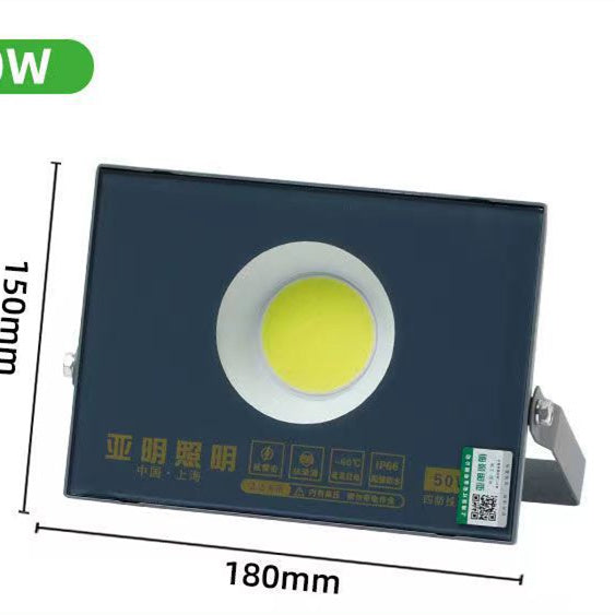 Yameen Led Projection COB Floodlight