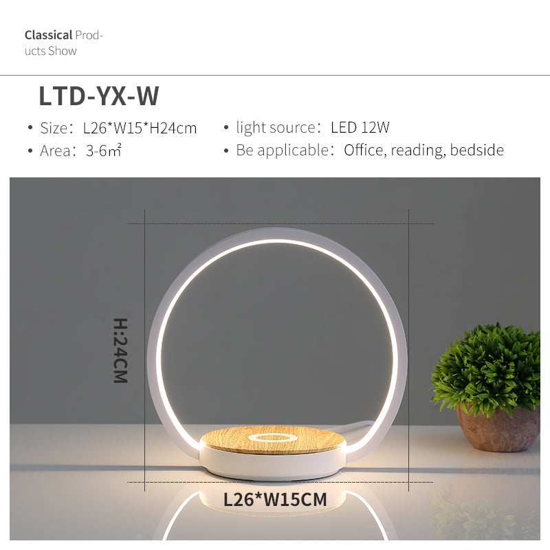 Mobile phone wireless charging induction lamp