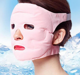 Beauty moisturizing whitening face mask ion light wave