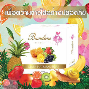 Thai Bumebime Handmade Soap White Natural Soap Whitening Bath and Body Engineering Fruit Essential Oil Soap