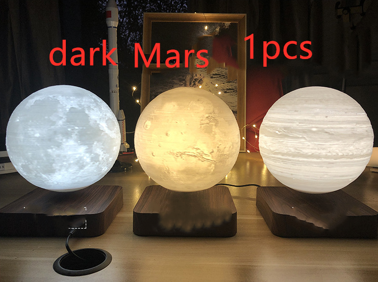 Magnetic Levitation Table Lamp Moon Light 3D Printing Planet Night Light