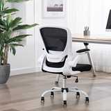 Home Office Chair Ergonomic Desk Chair Mesh Computer Chair with Lumbar Support