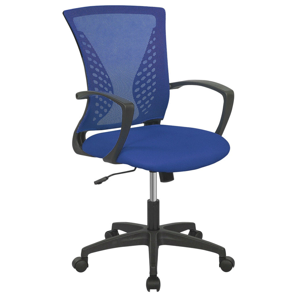 Office Chair Ergonomic Desk Chair Mesh Computer Chair W/Lumbar Support Armrest